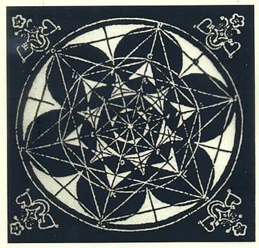 Venere Amore-sigillo di Giordano Bruno